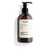 Volume & Strength Shampoo